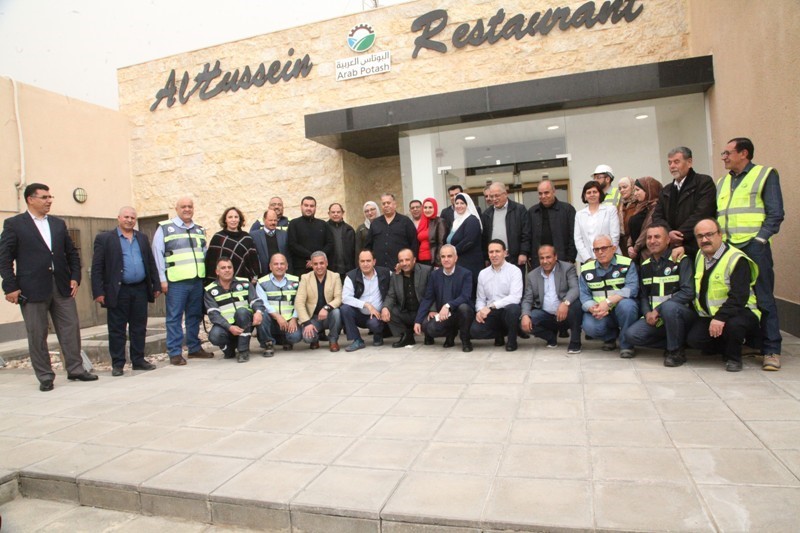 جماعة عمان لحوارات المستقبل تطلع على