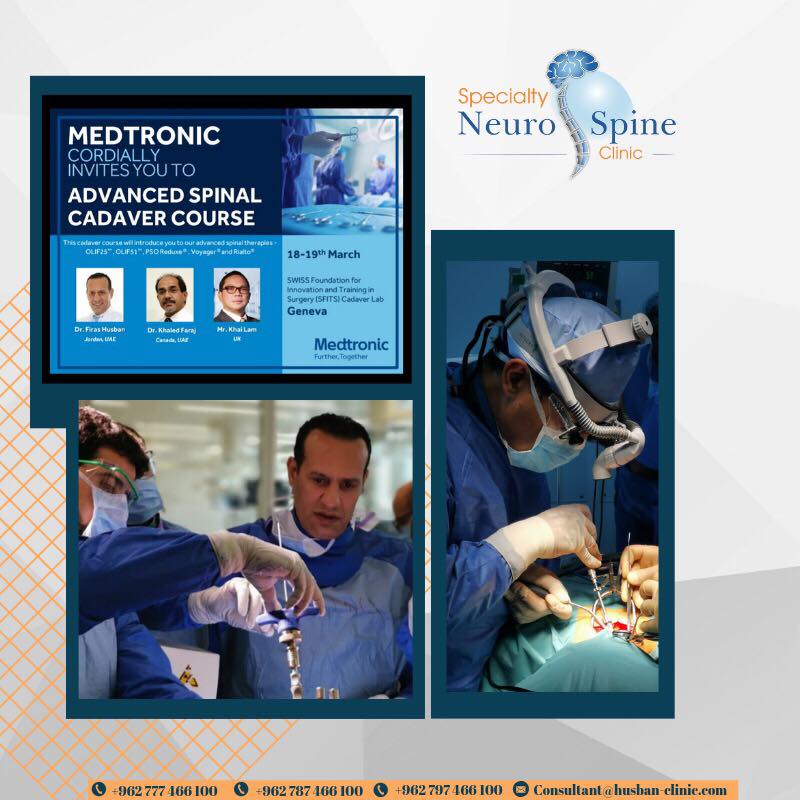 الحسبان رئيسا لمدربي التقنيات الحديثة في