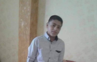 الأمن العام يعلن العثور على الفتى