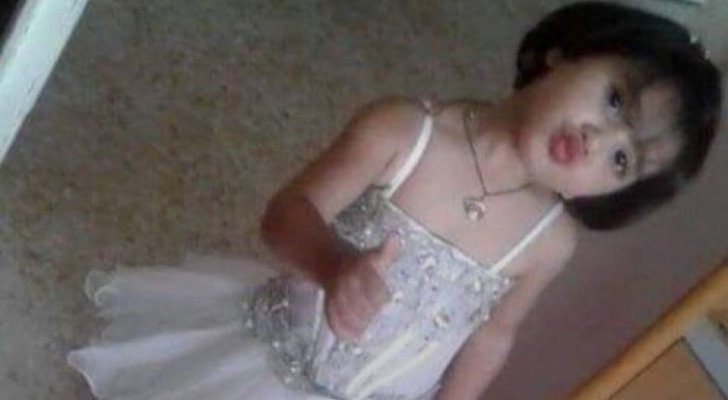 النواب يقرأون الفاتحة على روح الطفلة