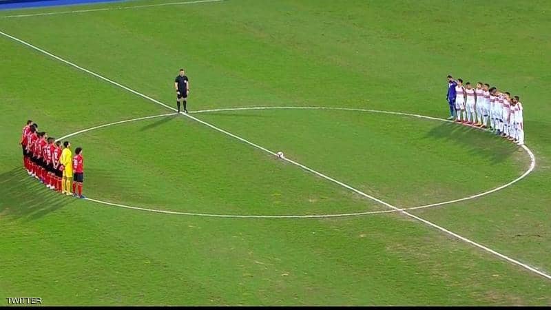 «دقيقة حداد» حيرت مشاهدي قمة الزمالك