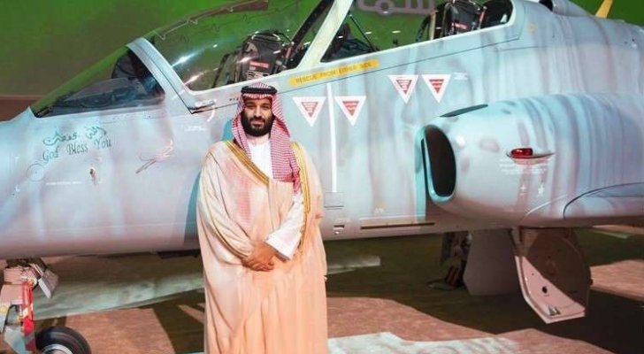محمد بن سلمان مدشنا أول طائرة