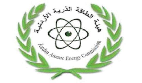 نظام إداري جديد لهيئة الطاقة الذريـــــــة