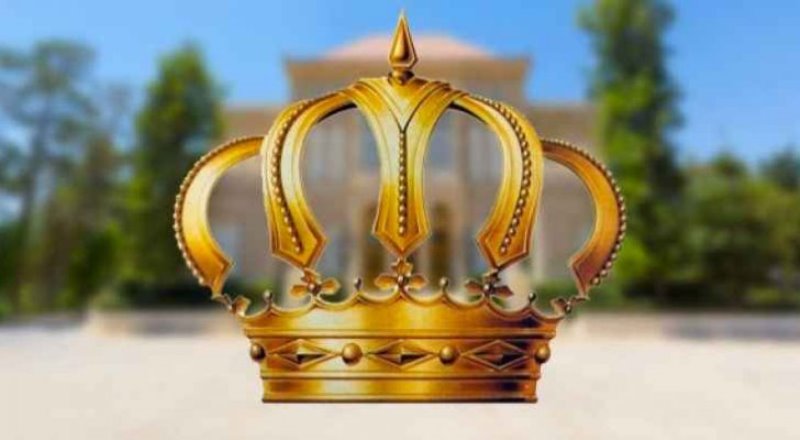 إرادة ملكية بتعيين الأب شحاتيت والمطران