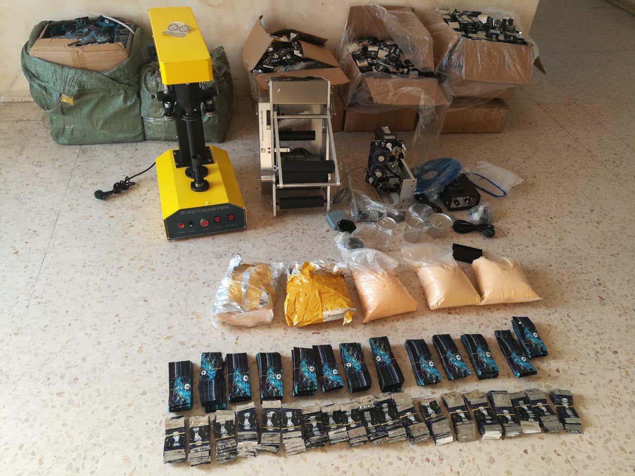 ضبط 5 اشخاص حاولوا تهريب مواد