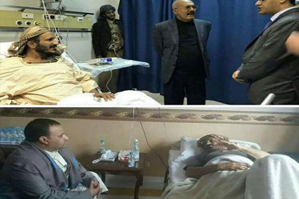 سر حرص علي عبد الله صالح