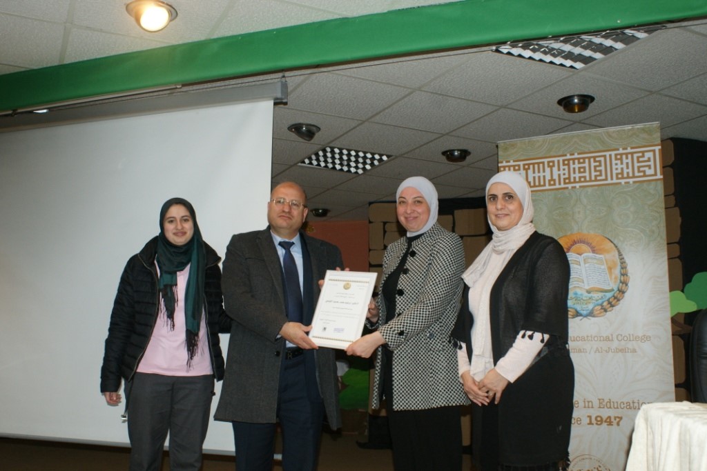 مدرسة البنات في الكلية العلمية الإسلاميةالجبيهة