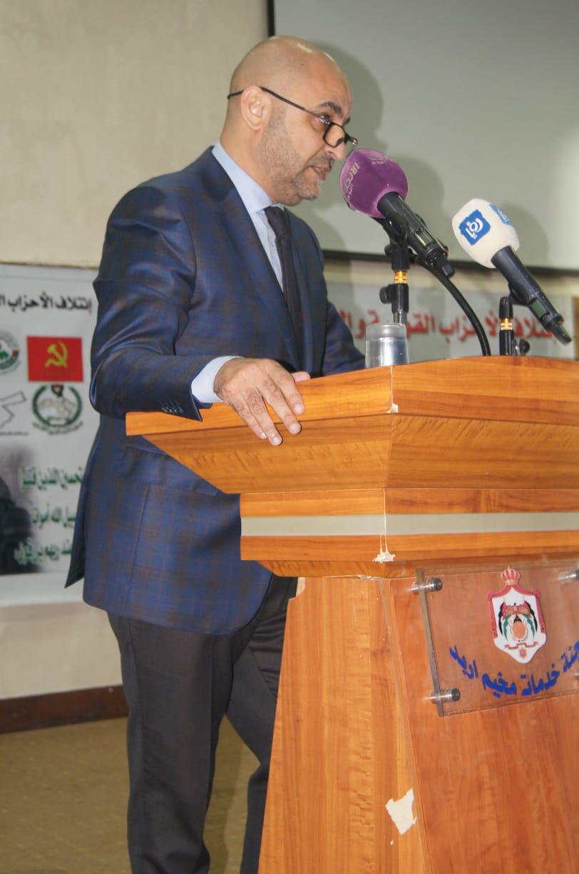 النائب خوري: الشهيد البطل ابو ليلى