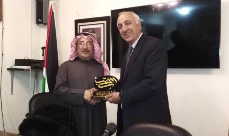 شعراء خليجيون يحيون امسية شعرية في