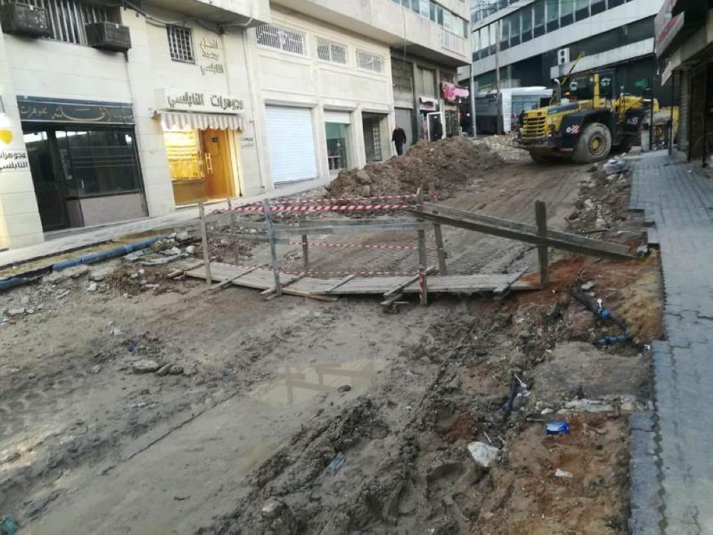 «الامانة»: اعفاء محلات شارع الملك غازي