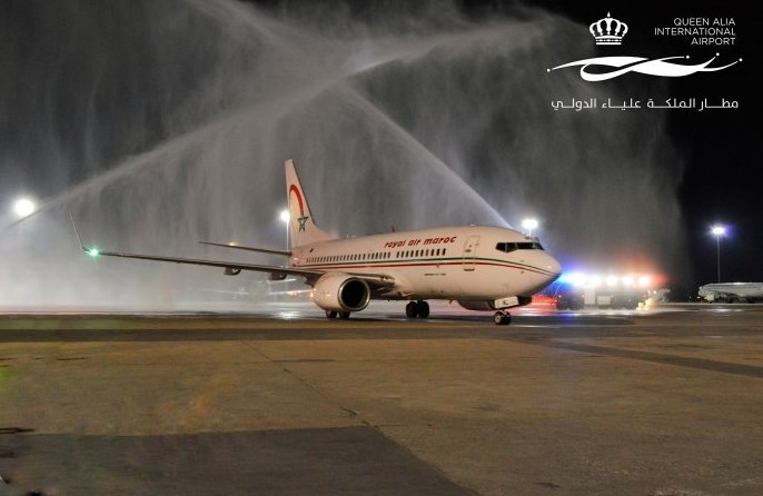 «المطار» يستقبل أول رحلة لـ «الملكية