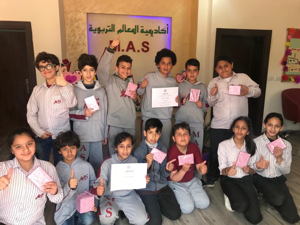 اكاديميه المعالم التربويه تفوز بمسابقة يوم