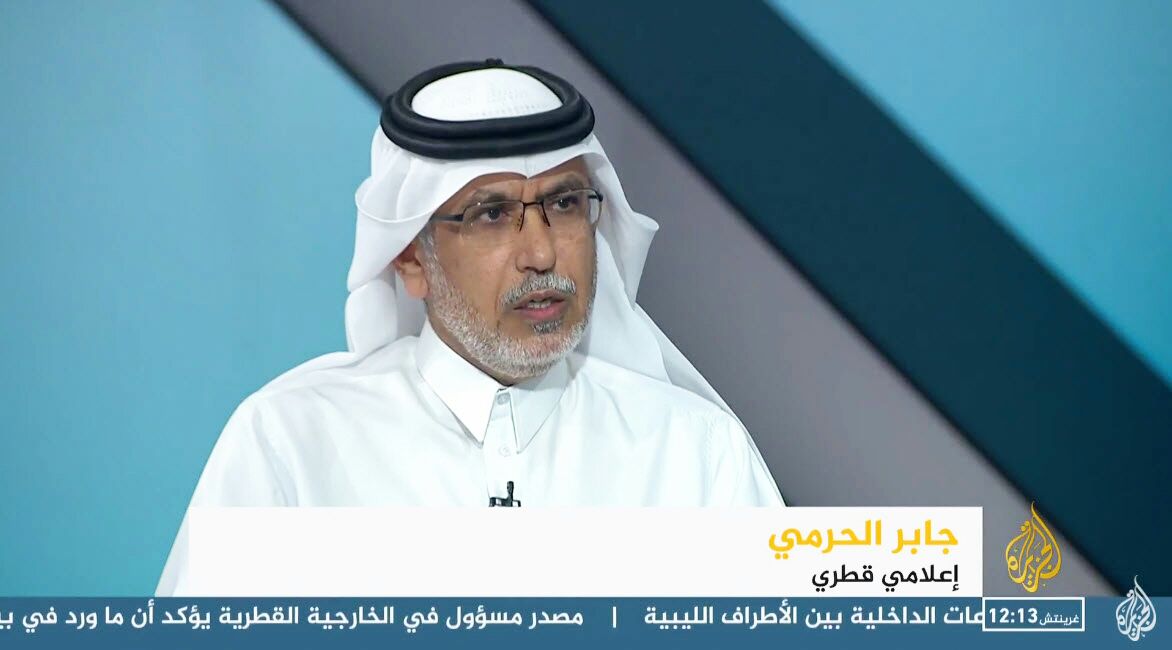 جابر الحرمي يرد على مزاعم النواب