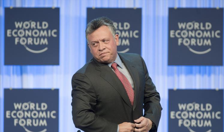 انطلاق أعمال المنتدى الاقتصادي العالمي برعاية