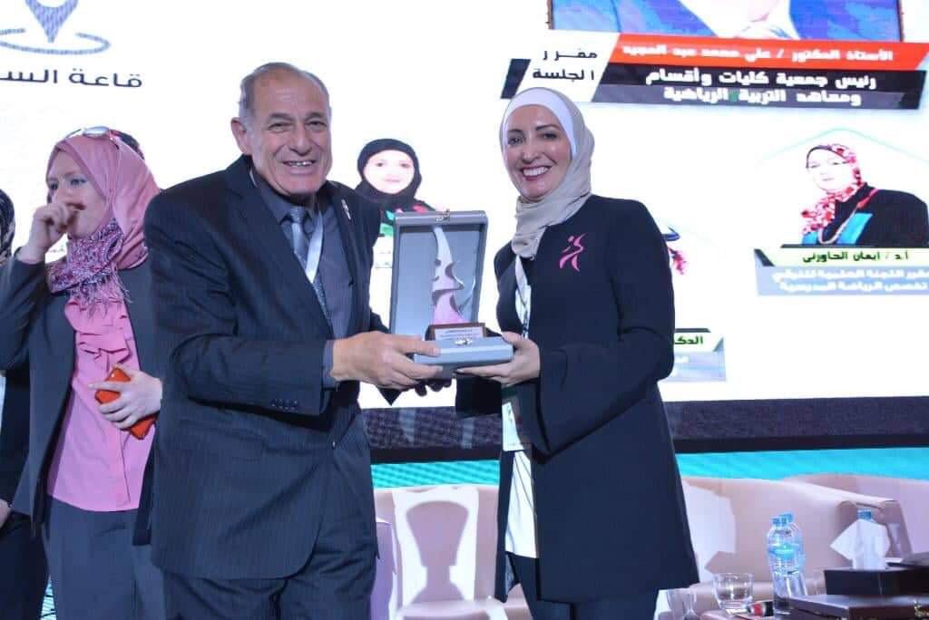 تكريم الاردنية غدير عميرة مبتكرة برنامج