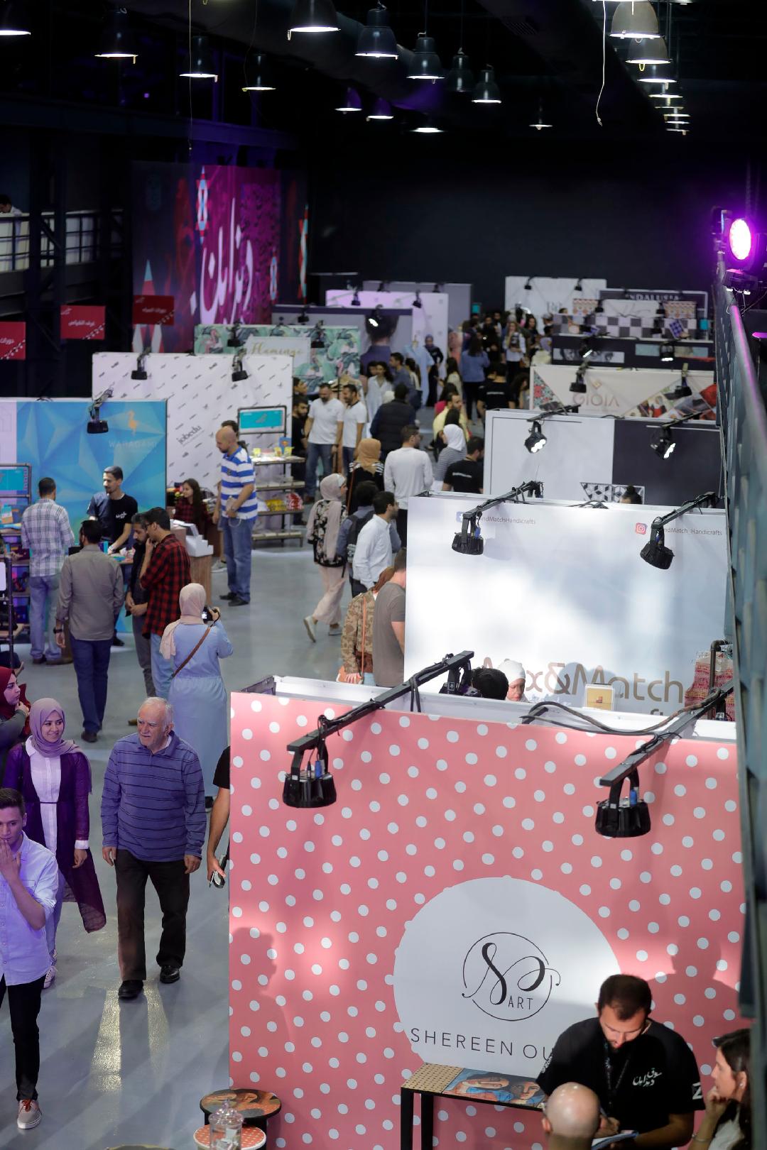 افتتاح النسخة الثانية من معرض ’سوق