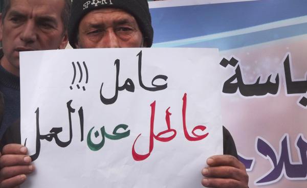 انهاء اعتصام المتعطلين عن العمل بالطفيلة