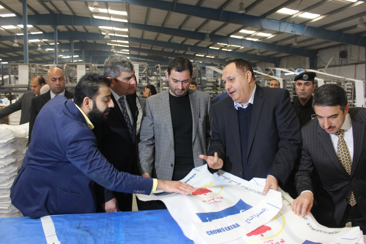 الحموري في القسطل (صور)