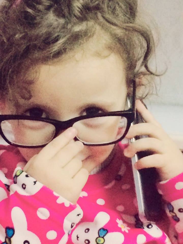 لمار محمد المومني.. ميلاد سعيد