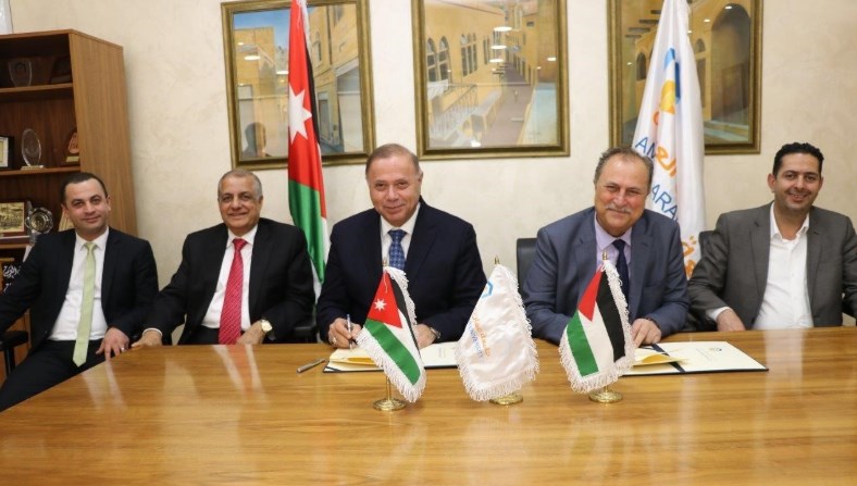 اتفاقية تعاون بين «عمان العربية» و«فلسطين