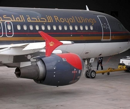 الاجنحة الملكية تستأنف تشغيل خط العقبة