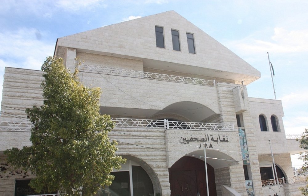 الزميل فخري ابو حمدة يترشح لموقع