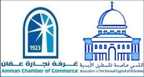 تجارة عمان تصدر 5467 شهادة منشأ