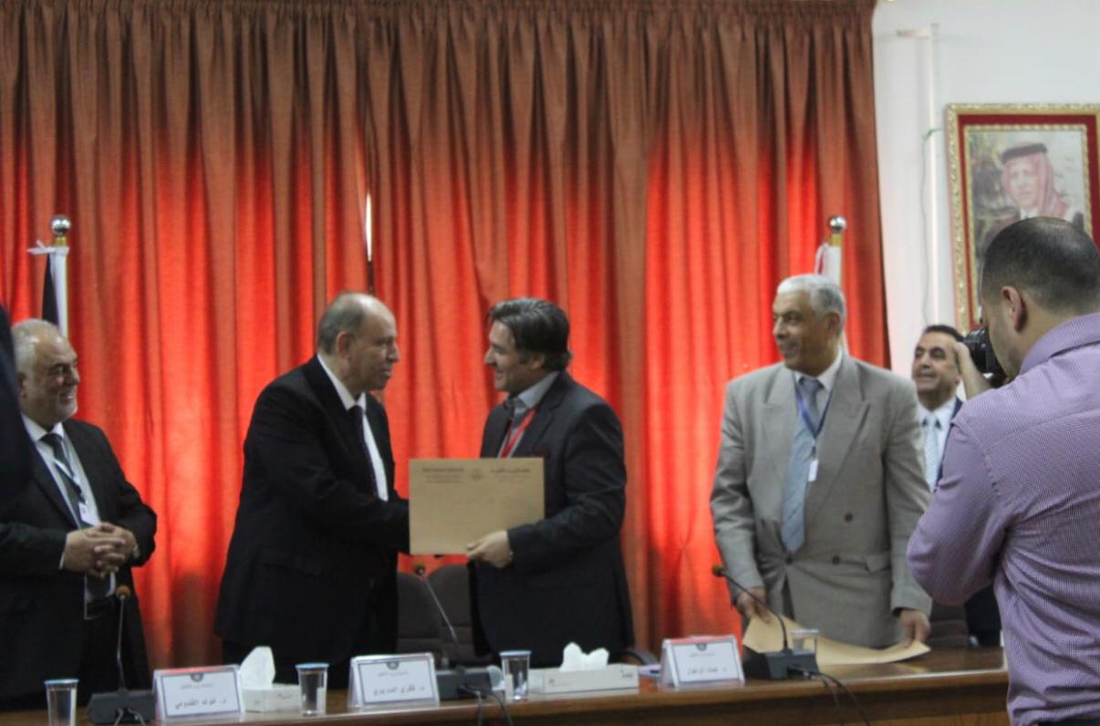 ارض السلام يشارك في اليوم العلمي