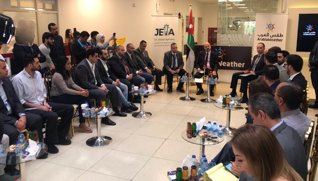 الرزاز بجمعية ريادة الأعمال والإبداع.. ماذا