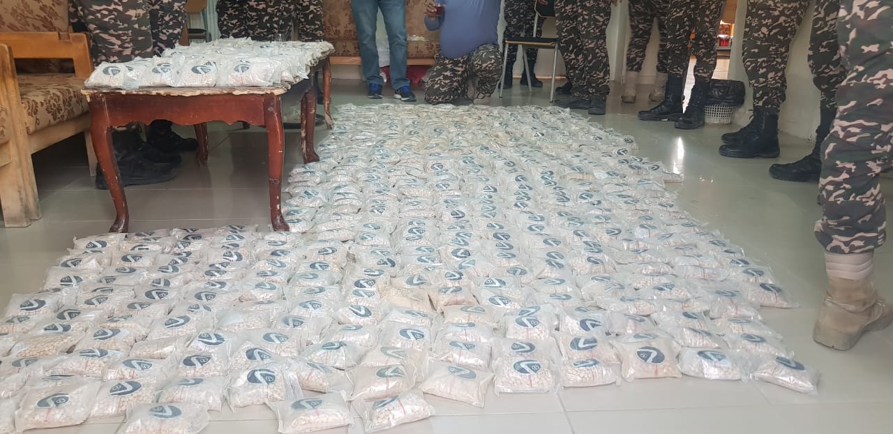 ضبط 1639 1633 1637 الف حبة