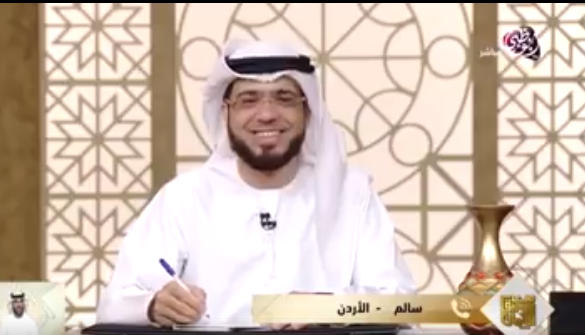 ماذا قال الداعية وسيم يوسف عن