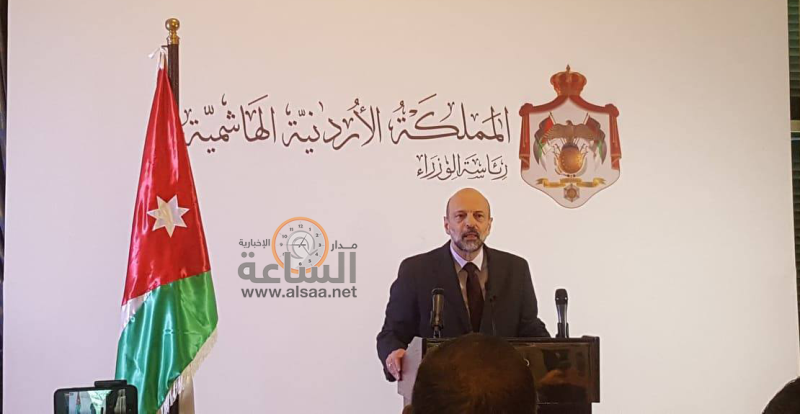 هل يريد الرزاز منع الشباب من