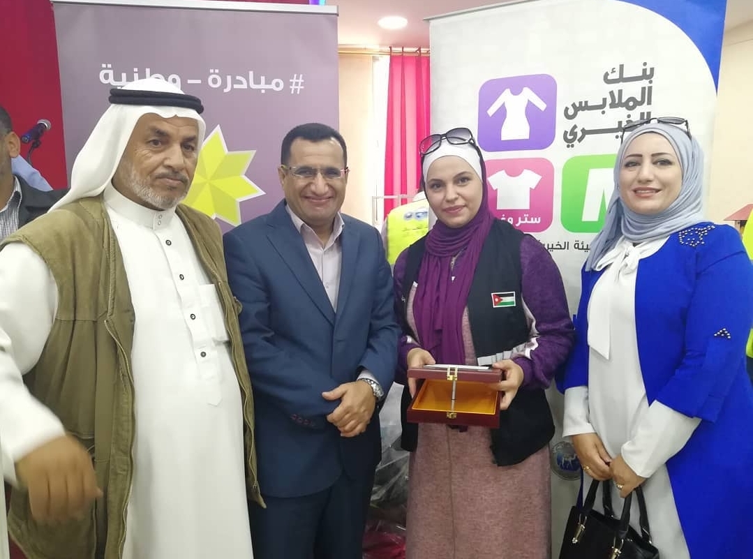 يوم اليتيم في العقبة يشكر كل