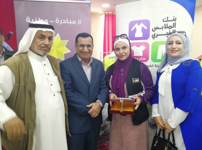 يوم اليتيم في العقبة يشكر كل