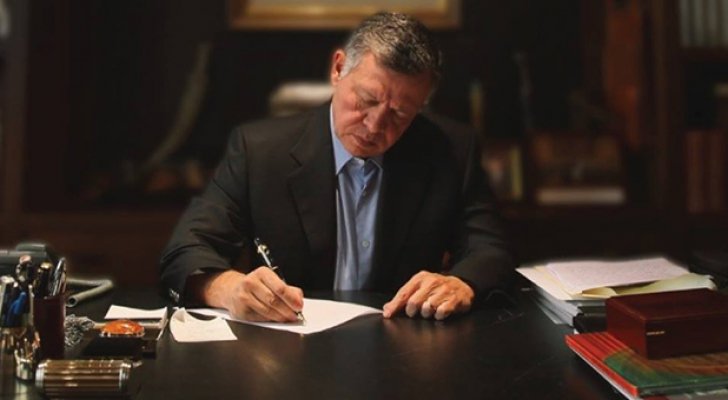 مؤتمر رؤية الملك يوصي بمرجعية الاوراق