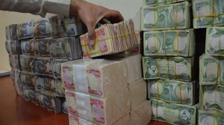 العراق يدفع 11 ترليون دينار من