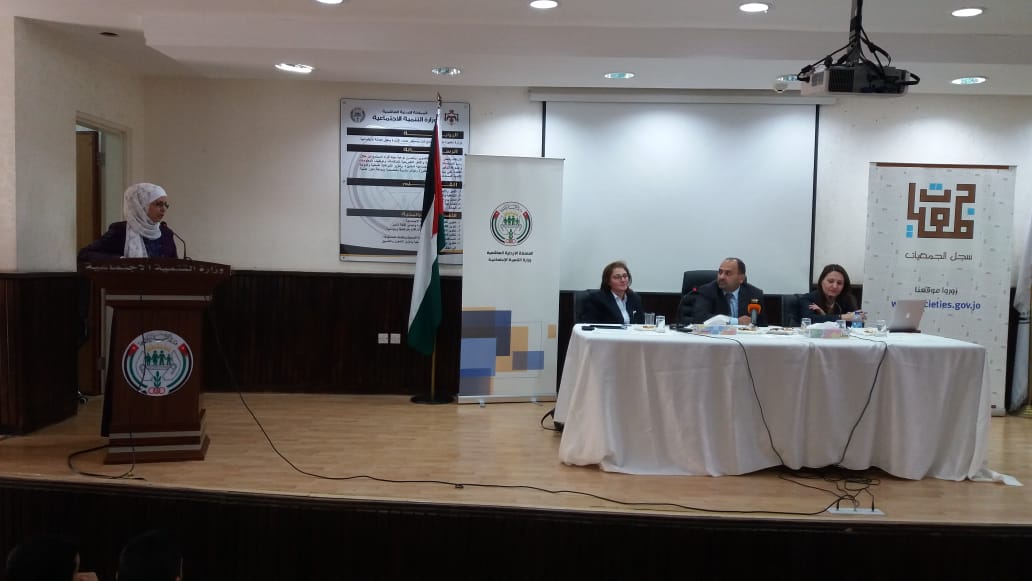 المغاريز: رؤيتنا واضحة تجاه عمل الجمعيات