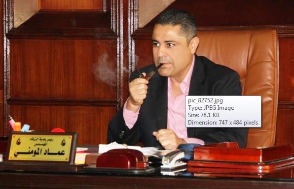 المومني يجري تنقلات في بلدية الزرقاء