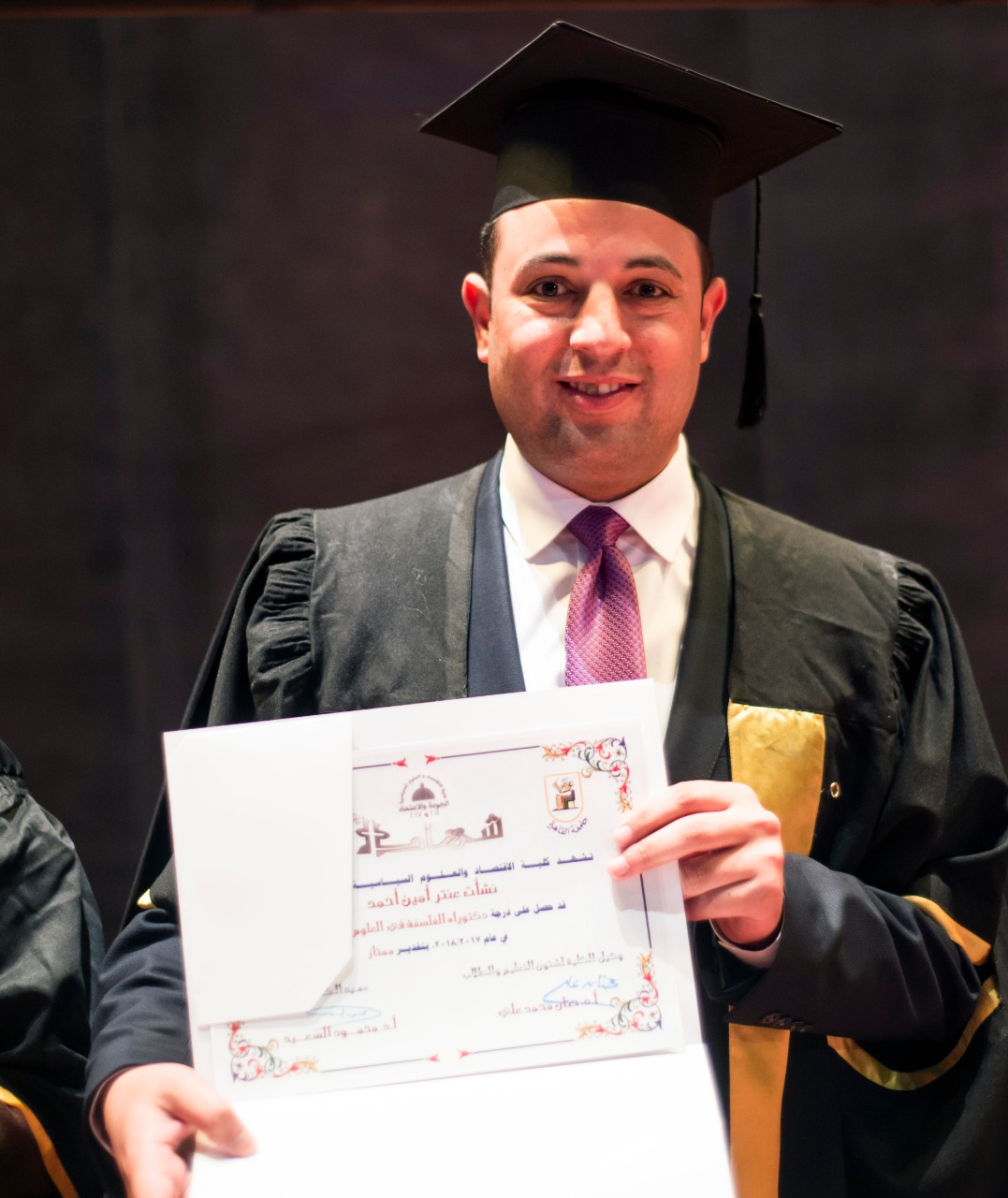 نشأت عنتر مبارك الدكتوراه