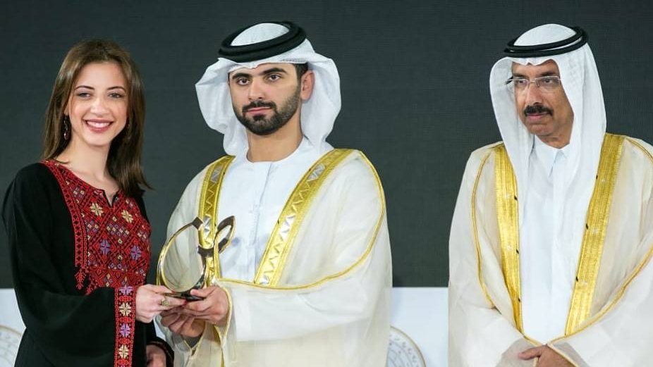 الرزاز يبارك