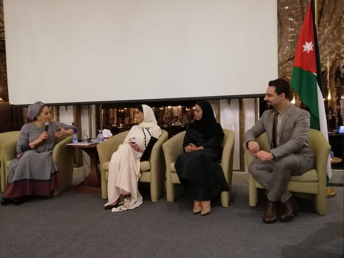 الاعلامية الأردنية سالي الاسعد تشارك في