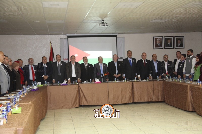 بالصور.. إطلاق تحالف الأردن للحريات وحقوق