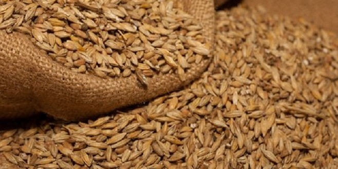 وزارة الصناعة والتجارة تحدد الكميات المباعة