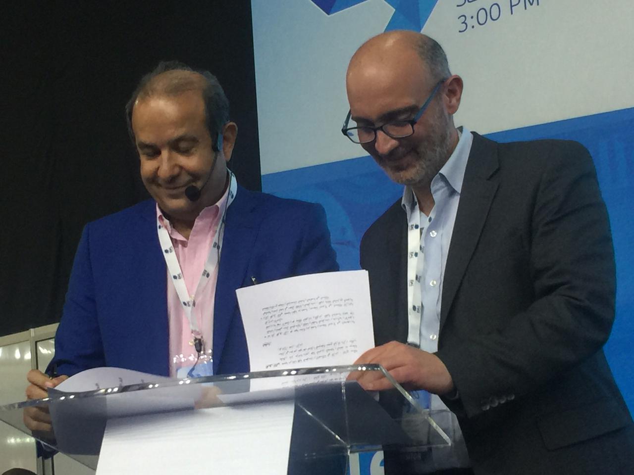 مذكرة بين (انتاج) و(المعلوماتية اللبنانيّة) تلبية