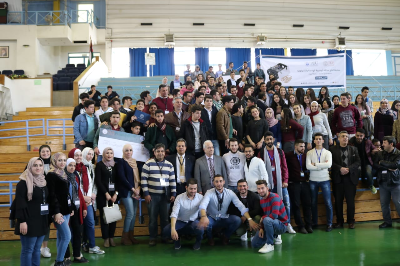 العلوم التطبيقية تطلق مسابقة «الحاج عبد