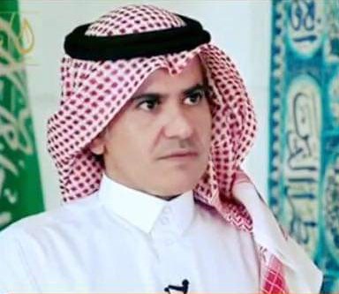 ندوة بعنوان «رؤية المملكة العربية السعودية