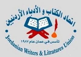 دعوة لحوار مفتوح