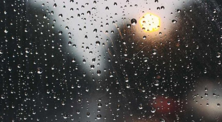 تعرفوا على الحالة الجوية حتى يوم