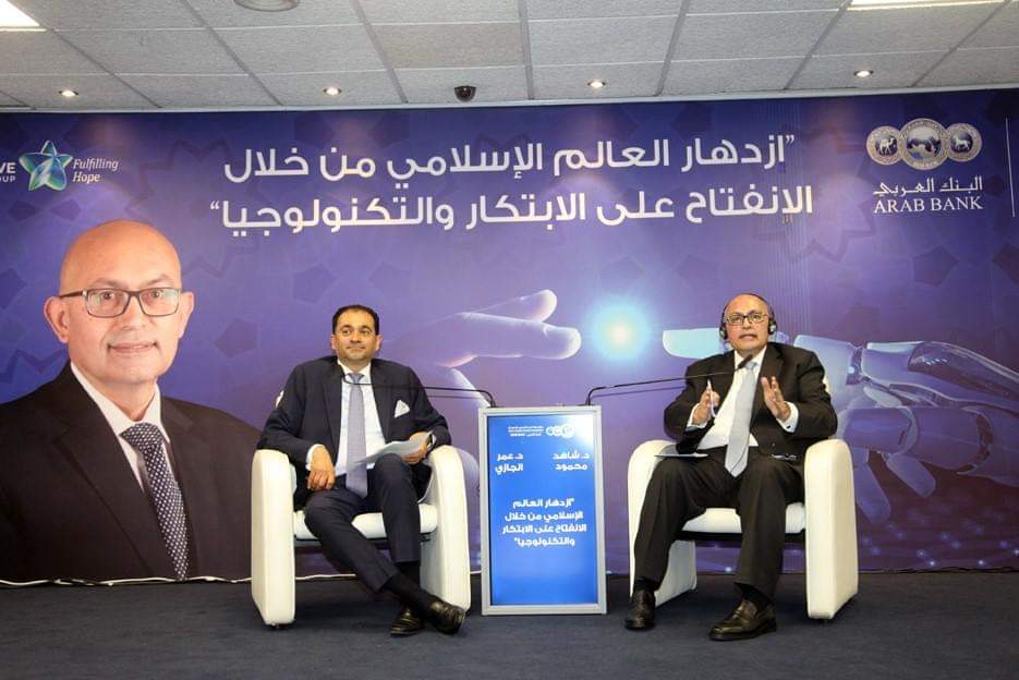 خبير باكستاني يتحدث في شومان عن