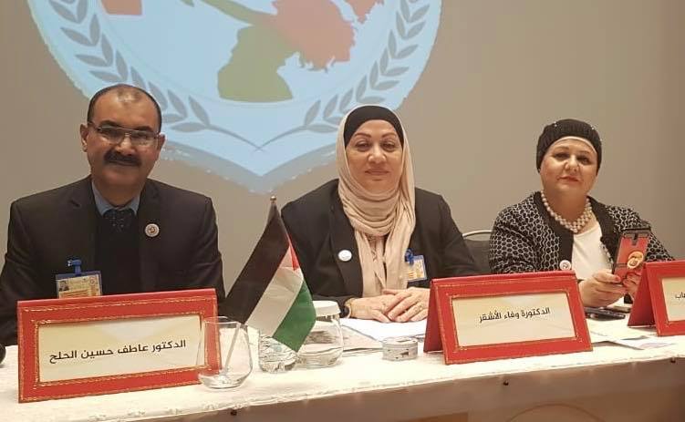 الأشقر تشارك عن جامعة إربد الأهلية